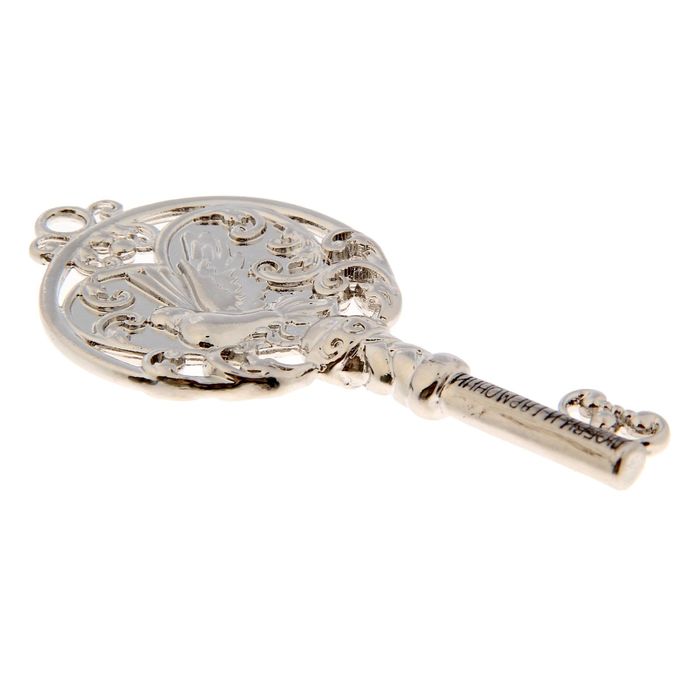 Ключ сувенирный на открытке "Любви и гармонии"