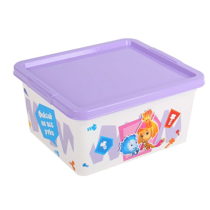 Контейнер для мелочей "Фиксики" с крышкой, 1,9 л, МИКС