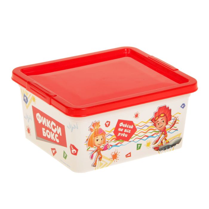 Контейнер для мелочей "Фиксики" с крышкой, 1,9 л, МИКС