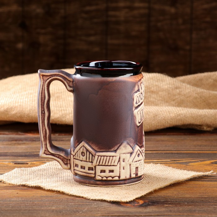 Бокал пивной "Город" чёрный, глазурь, 0,5 л