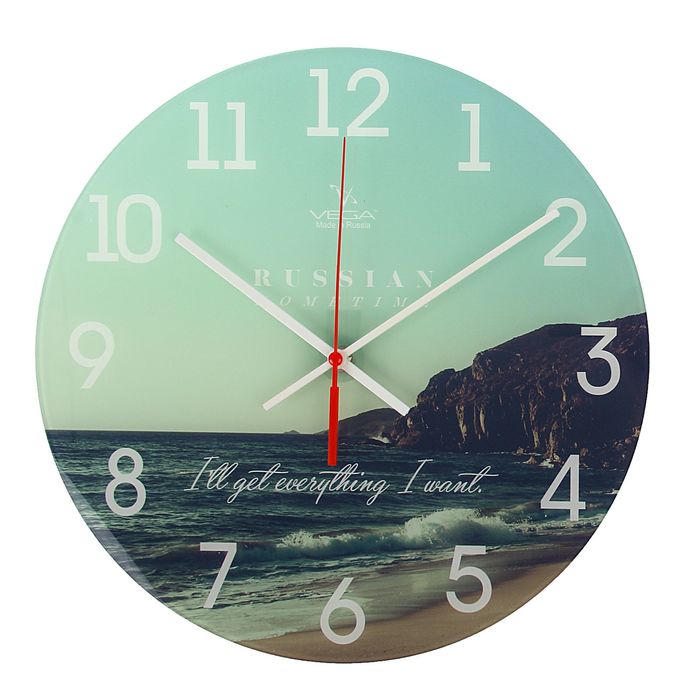 Часы настенные круглые "Море", акрил, микс
