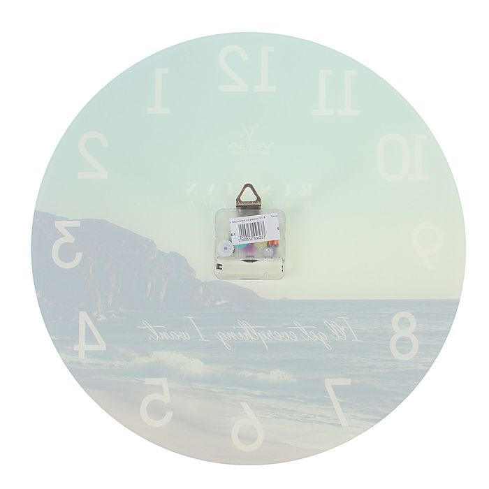 Часы настенные круглые "Море", акрил, микс