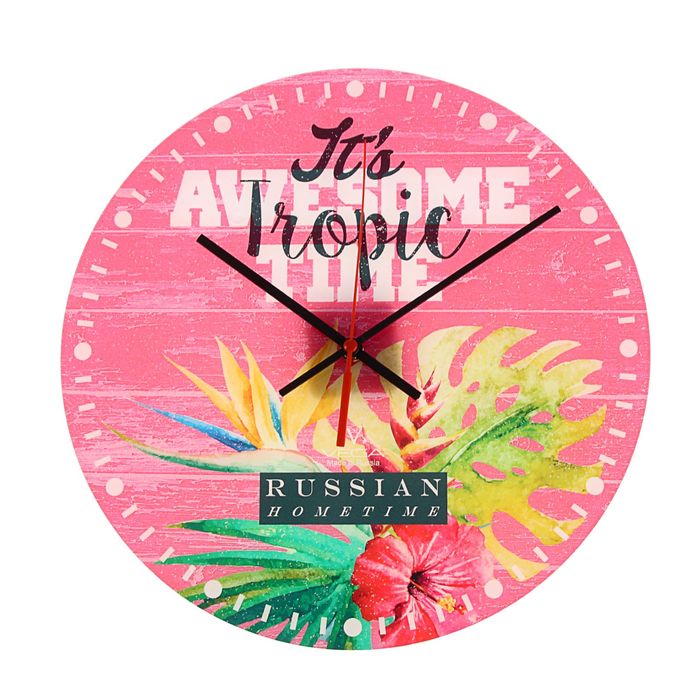 Часы настенные круглые акрил "Тропик"