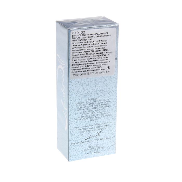 Туалетная вода Salvador Dali Eau De Rubylips, 50 мл