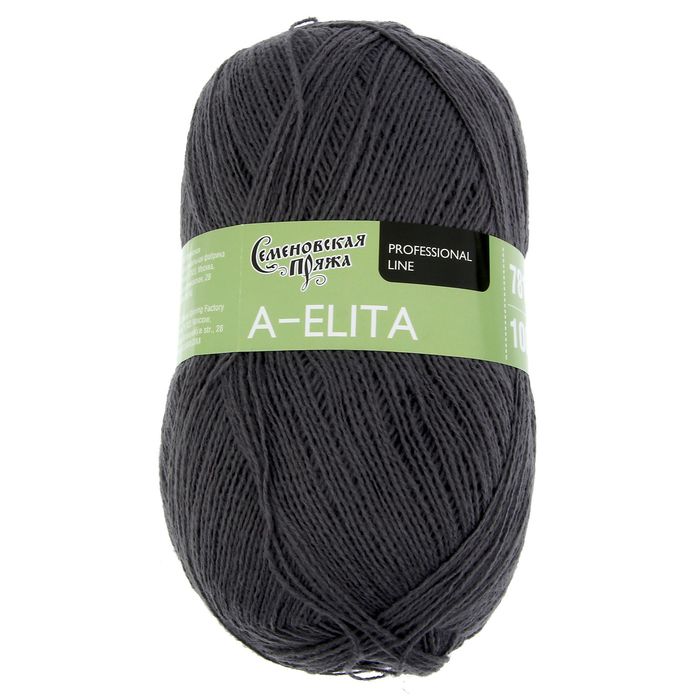 Пряжа A-elita (Аэлита) 50% шерсть, 50% акрил 781м/100гр (953 мышиный)