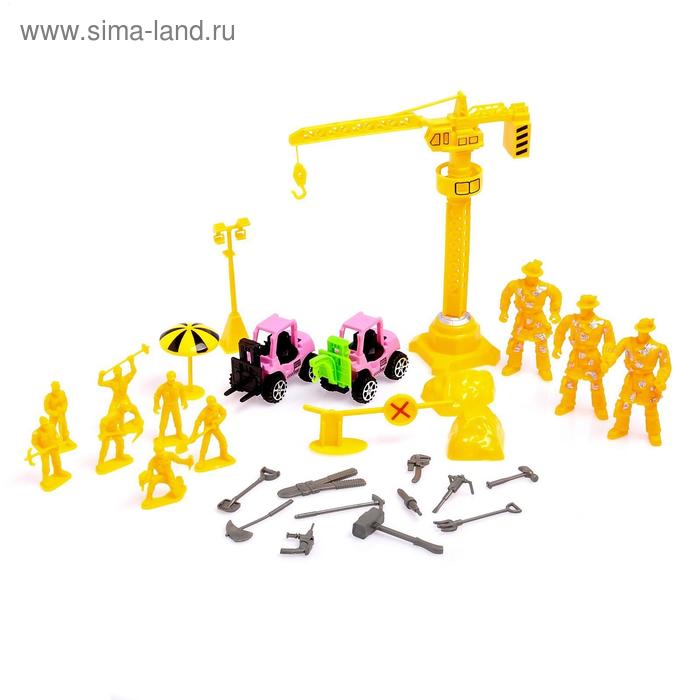 Игровой набор «Стройка», кран, 2 погрузчика, фигурки строителей, аксессуары
