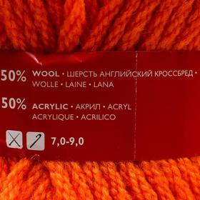 

Пряжа Glasgow (Глазго) 50% шерсть англ кроссбред, 50% акрил 95м/100гр (670 морков)