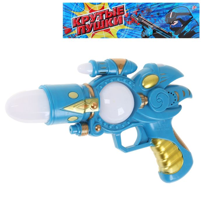 Пистолет "Бластер", световые и звуковые эффекты, работает от батареек, цвета МИКС