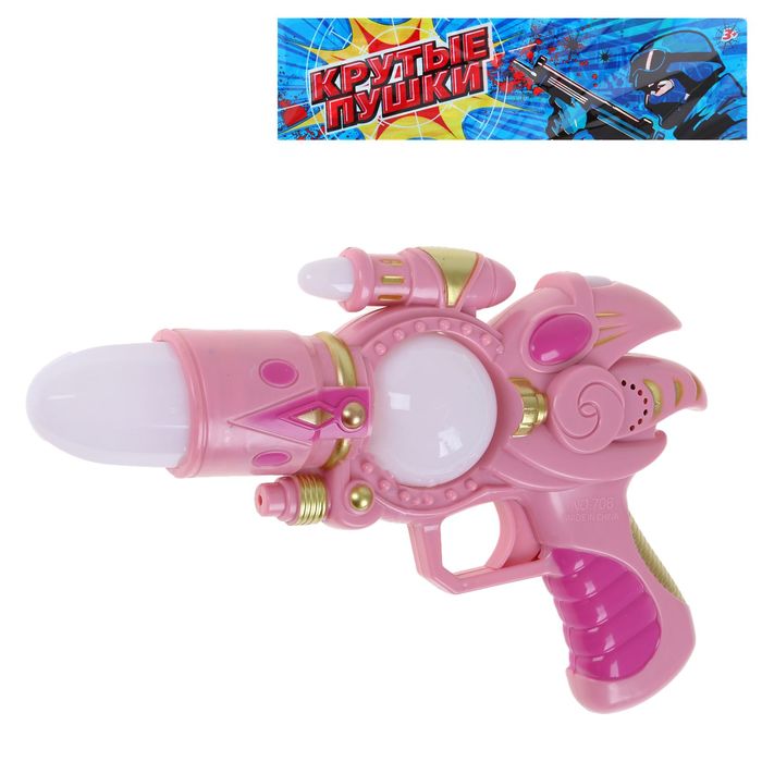 Пистолет "Бластер", световые и звуковые эффекты, работает от батареек, цвета МИКС