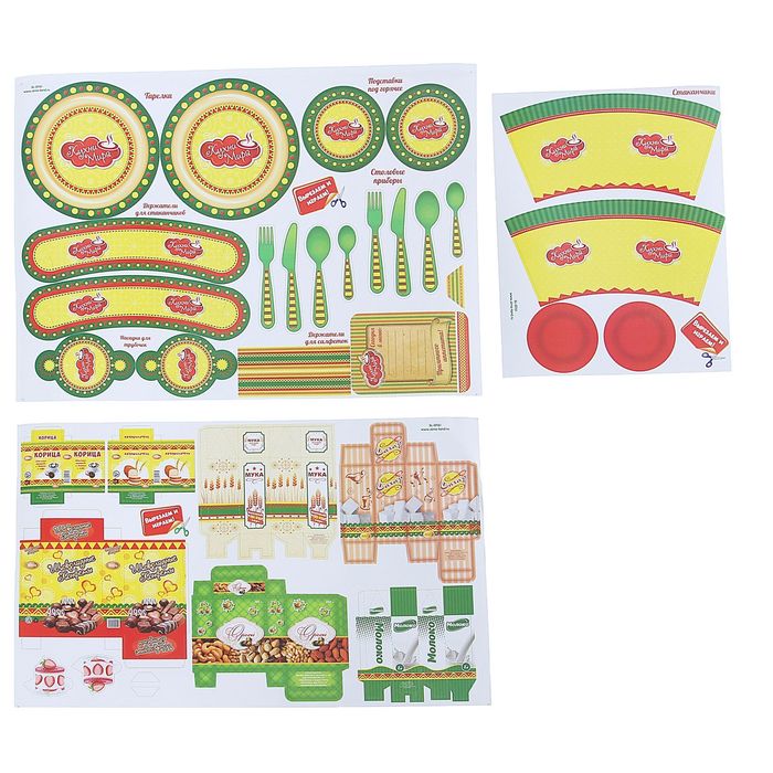 Игровой модуль "Кухня Русские узоры" с аксессуарами, световые и звуковые эффекты, БОНУС - вырезные коробочки