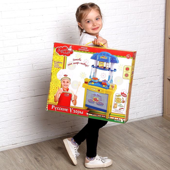 Игровой модуль "Кухня Русские узоры" с аксессуарами, световые и звуковые эффекты, БОНУС - вырезные коробочки