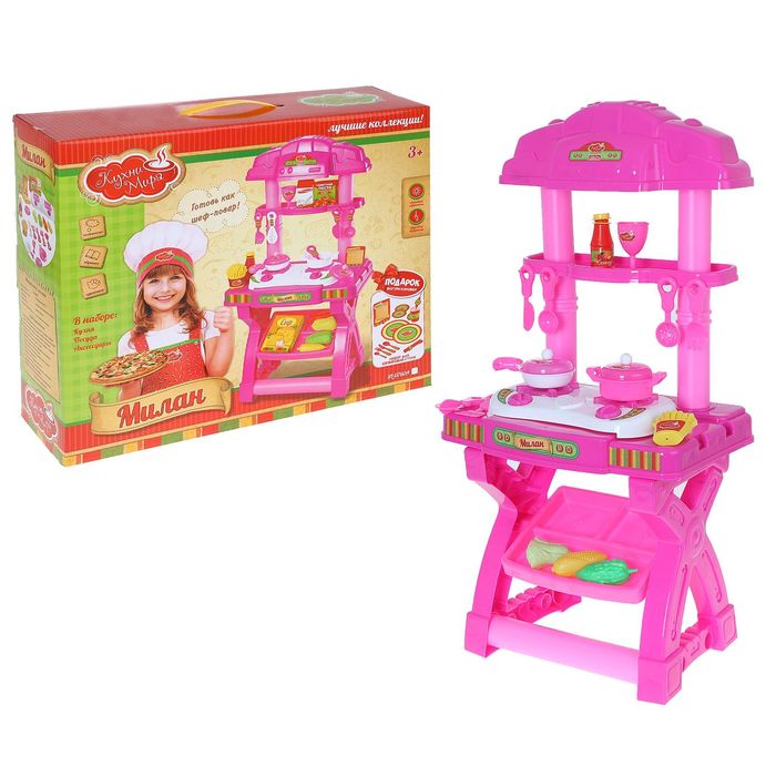 Игровой модуль кухня "Милан" с аксессуарами, световые и звуковые эффекты, БОНУС - вырезные коробочки