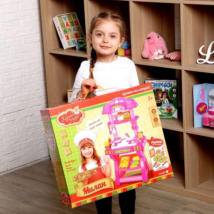 Игровой модуль кухня "Милан" с аксессуарами, световые и звуковые эффекты, БОНУС - вырезные коробочки