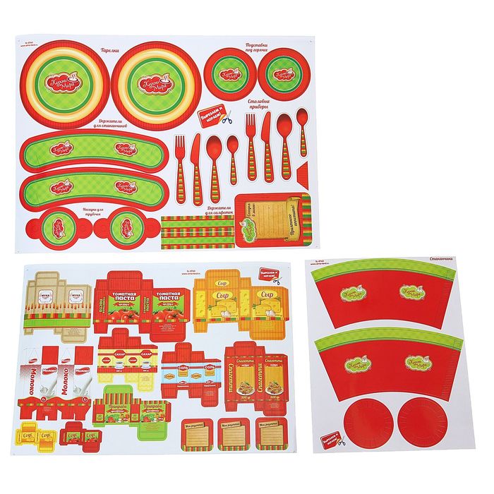 Игровой модуль "Кухня Милан" с аксессуарами, световые и звуковые эффекты, БОНУС - вырезные коробочки