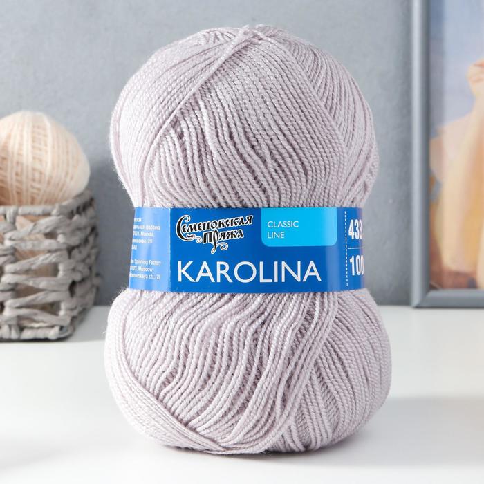 Пряжа Karolina (Каролина) 100% акрил 438м/100гр (1130 ангора)