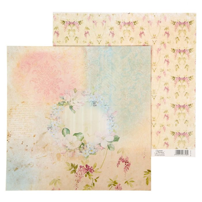 Бумага для скрапбукинга "Цветочная сказка", 30,5 х 30,5 см 180 г/м