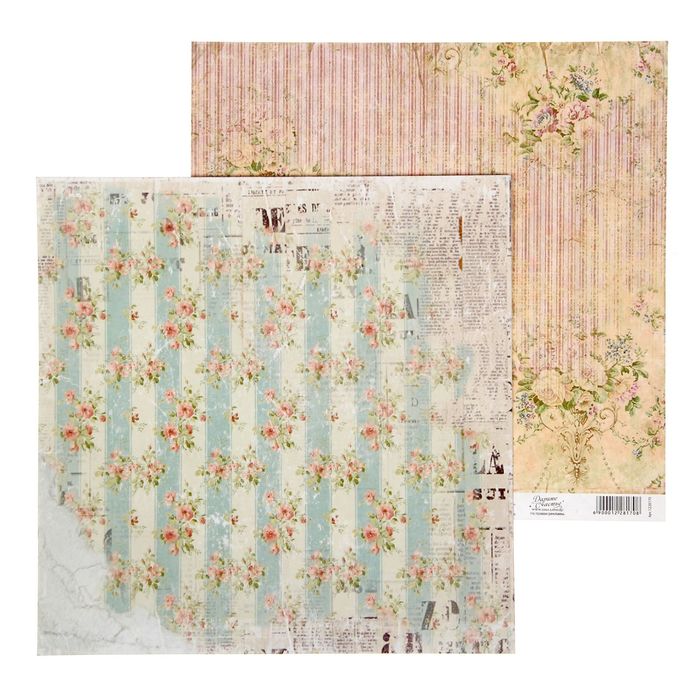 Бумага для скрапбукинга 30,5*30,5 см 180г/м2 "Вдохновение"