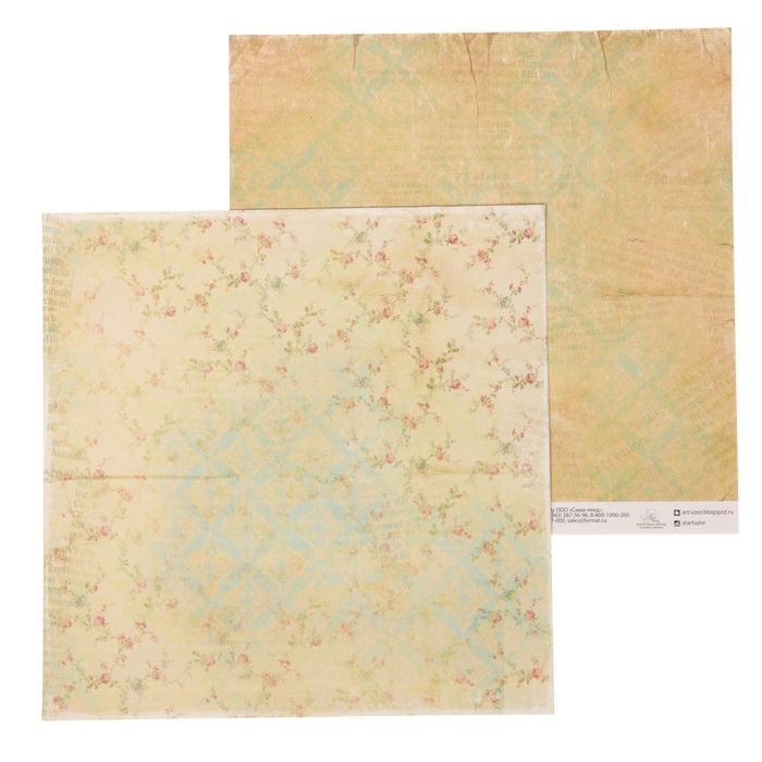 Бумага для скрапбукинга "Музыка воспоминаний", 30,5 х 30,5 см, 180 г/м