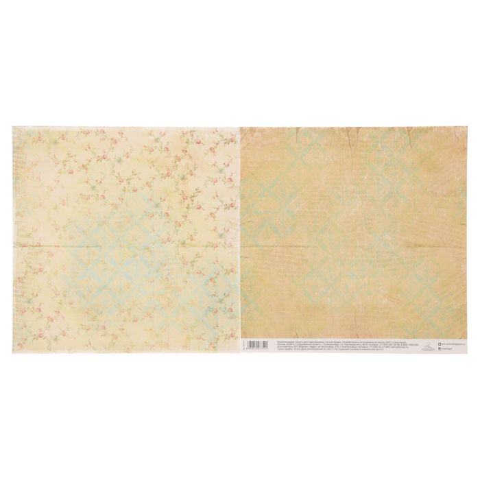 Бумага для скрапбукинга "Музыка воспоминаний", 30,5 х 30,5 см, 180 г/м