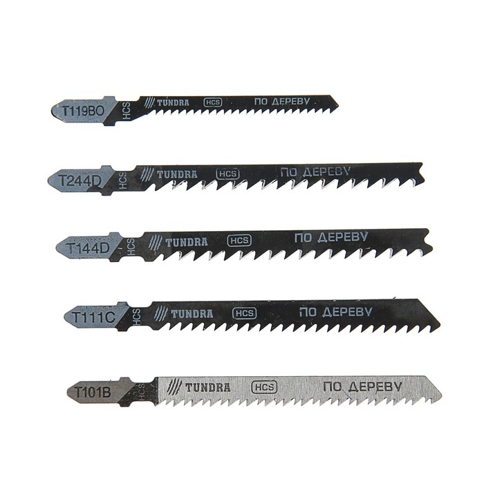 Набор полотен TUNDRA basic, по дереву, 5 шт, HСS, T 101 B, 111 C, 144 D, 244 D, 119 BO