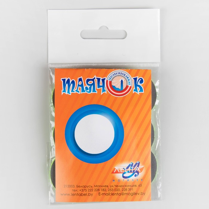 Светоотражатель фигурный, d=35мм, набор 10шт, цвета МИКС