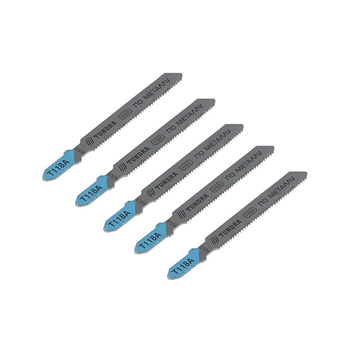 Полотна для электролобзика TUNDRA basic, по металлу, 5 шт, HSS, 51 х1,2 мм. T 118 A