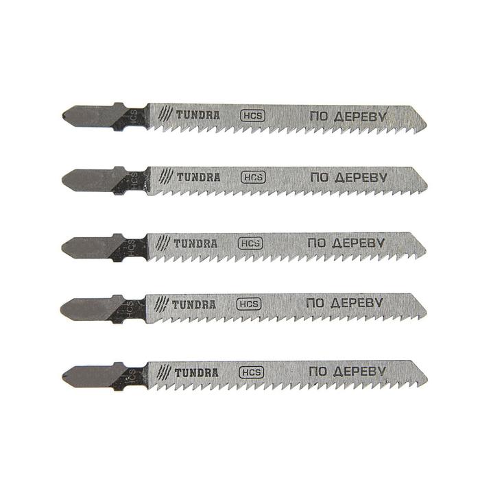 Полотна для электролобзика TUNDRA basic, по дереву, 5 шт, HСS, 75 х 2,5 мм. T 101 B