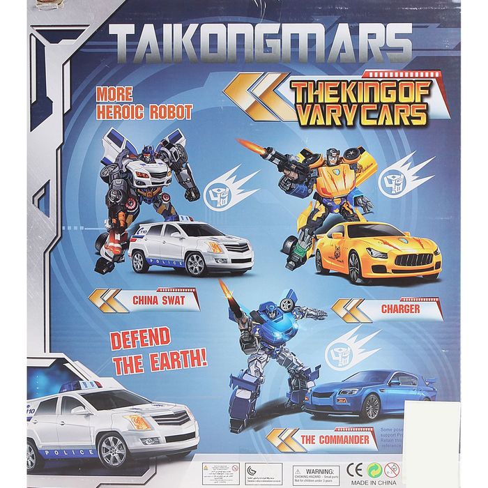 Робот-трансформер «Автобот», МИКС