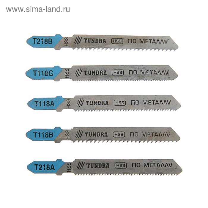 

Набор пилок для лобзика ТУНДРА, HSS, по металлу, 50/75 х 0.8 - 1.2 - 2 мм, 5 шт.