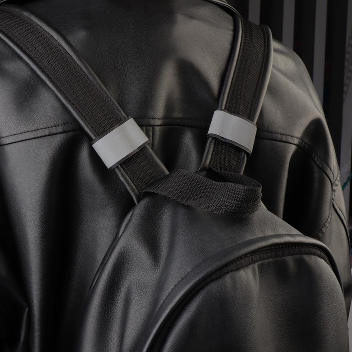 Ремешок съёмный световой, 2шт, цвет чёрный