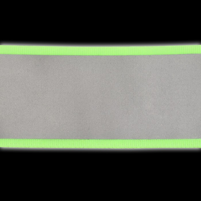 Повязка нарукавная светоотражающая, 41см, ширина – 3см, цвет ярко–салатовый