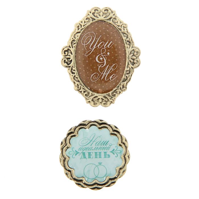 Набор декоративных элементов "Наш Идеальный День", 14,6 х 7,4 см