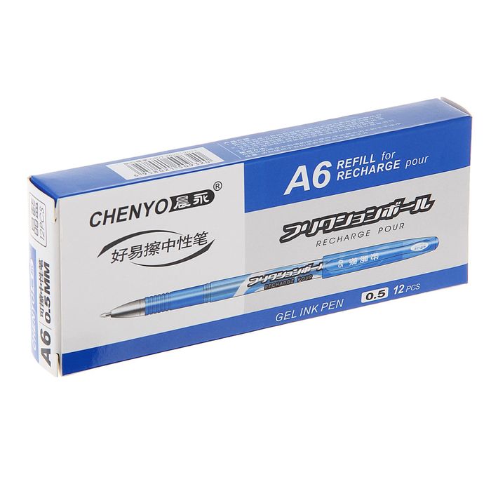 Ручка гелевая ПИШИ-СТИРАЙ 0,5мм стержень синий термочернила(исчезают при нагревании огнем)