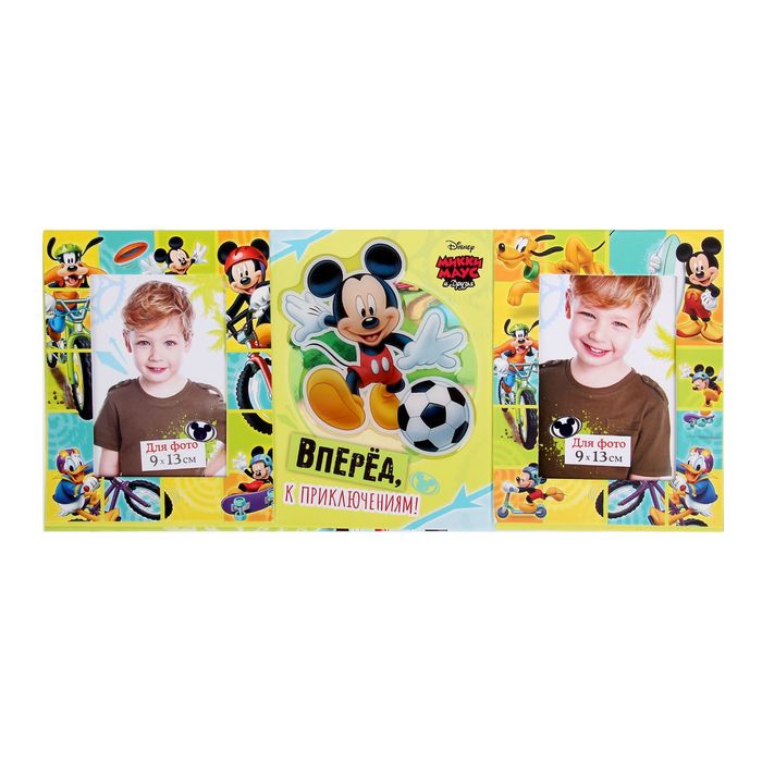 Фоторамка-триптих для 2 фото 9х13 см "Вперед, к приключениям", Микки Маус и друзья