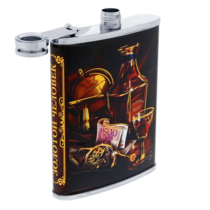 Фляжка "Золотой человек", 240 мл