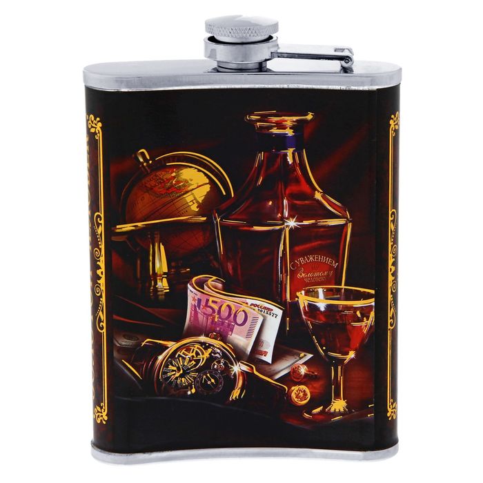 Фляжка "Золотой человек", 240 мл