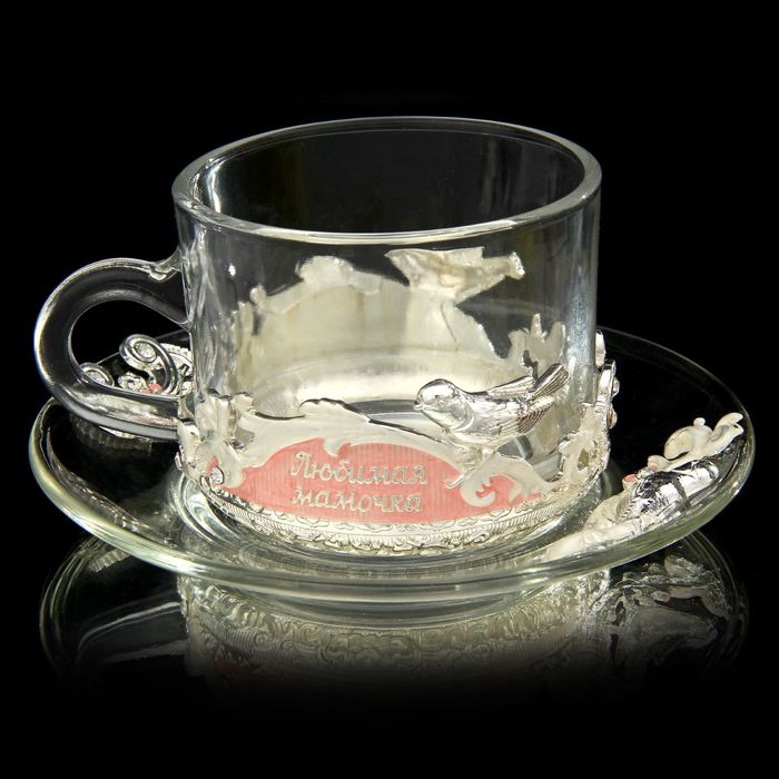 Чайная пара "Любимая мамочка", чашка 200 мл, блюдце 13,5 см