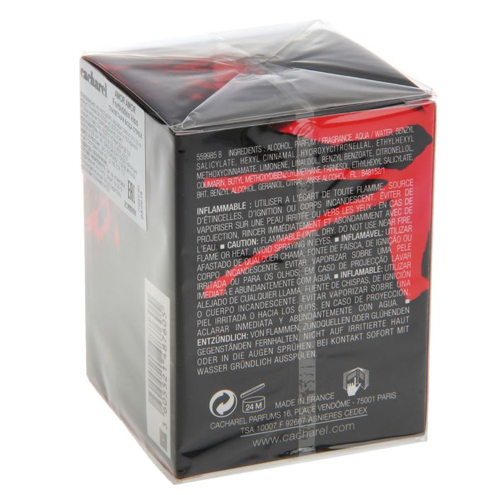 Туалетная вода Cacharel Amor Forbidden Kissl, 50 мл