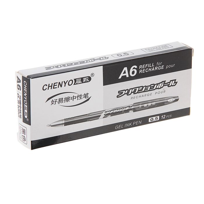 Ручка гелевая ПИШИ-СТИРАЙ 0,5мм стержень черный термочернила(исчезают при нагревании огнем)