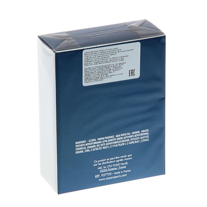 Туалетная вода Azzaro Chrome United, 50 мл