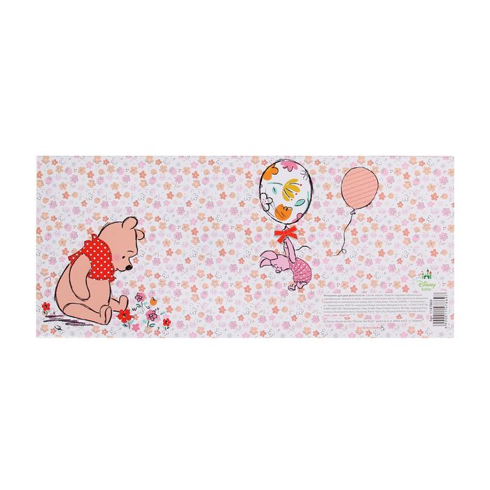 Фоторамка-триптих для 2 фото 9х13 см "Наш ангел", Медвежонок Винни и его друзья