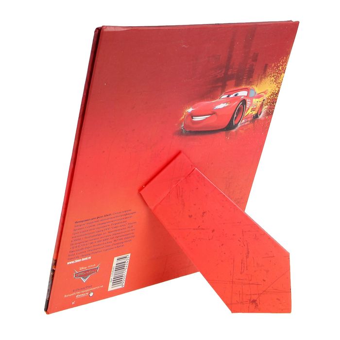 Фоторамка для фото 10 х 15 см "Полный вперед", Тачки