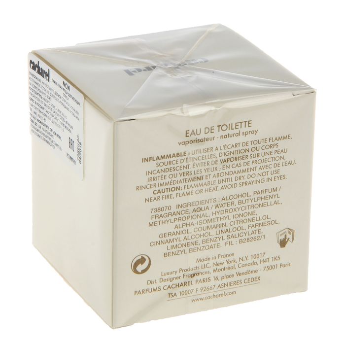 Туалетная вода Cacharel Noa, 30 мл