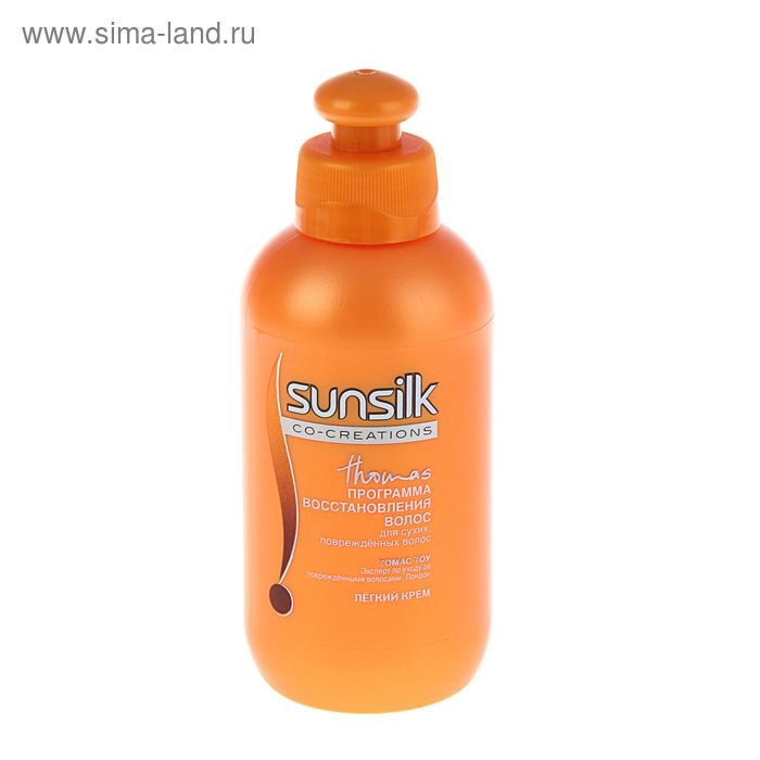 Крем для кудрявых волос отзывы. Легкий крем для волос Sunsilk. Sunsilk несмываемый крем. Sunsilk крем для кудрявых волос. Шампунь Sunsilk крем для волос.