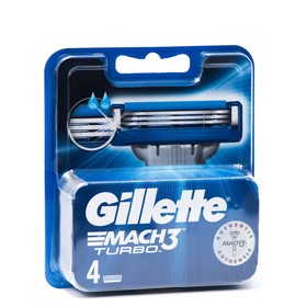 Сменные кассеты Gillette Mach3 Turbo, 4 шт.