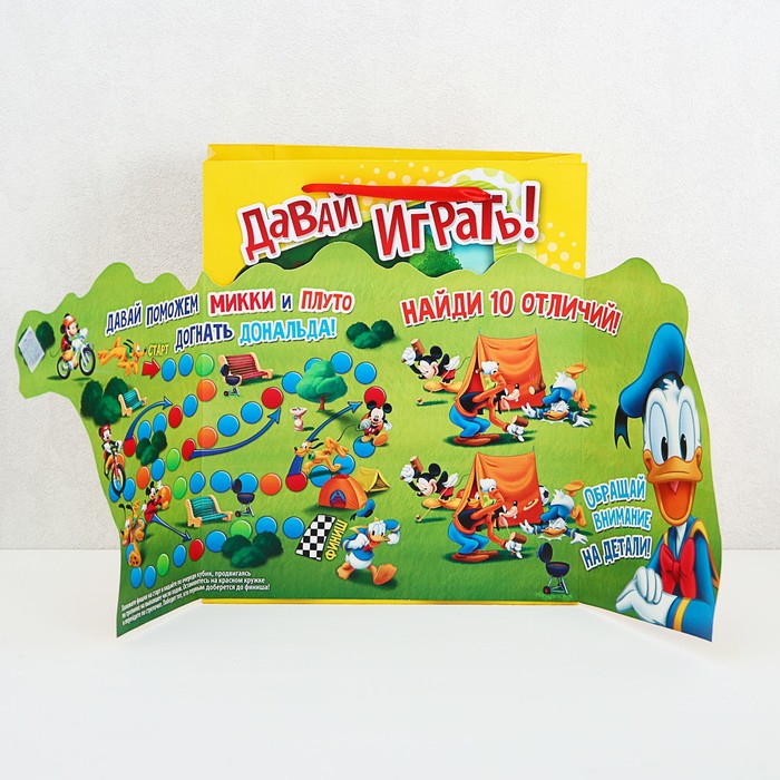 Пакет ламинат с открыткой-игрой "Давай играть", Микки Маус