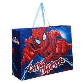 Пакет ламинированный горизонтальный "Супер подарок. Великий Человек-паук", 61 х 46 см от Сима-ленд