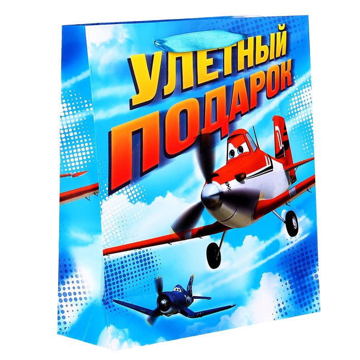 Пакет ламинат с открыткой-игрой "Улетный подарок", Самолеты