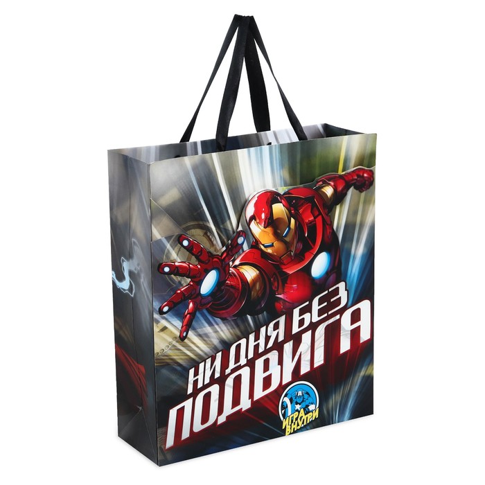 Пакет ламинат с открыткой-игрой "Ни дня без подвига", Мстители