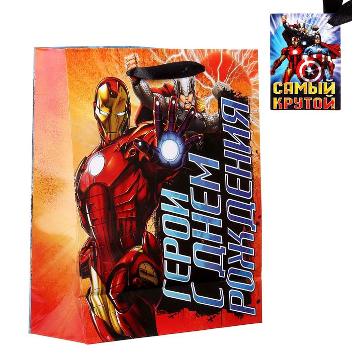 Пакет ламинат вертикальный двусторонний Герой "С Днем Рождения",18 х 23 см, +мини-открытка